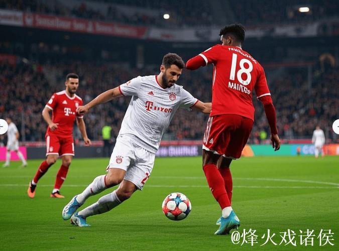 拜仁主场惊险战平榜尾球队，斯图加特客场获胜