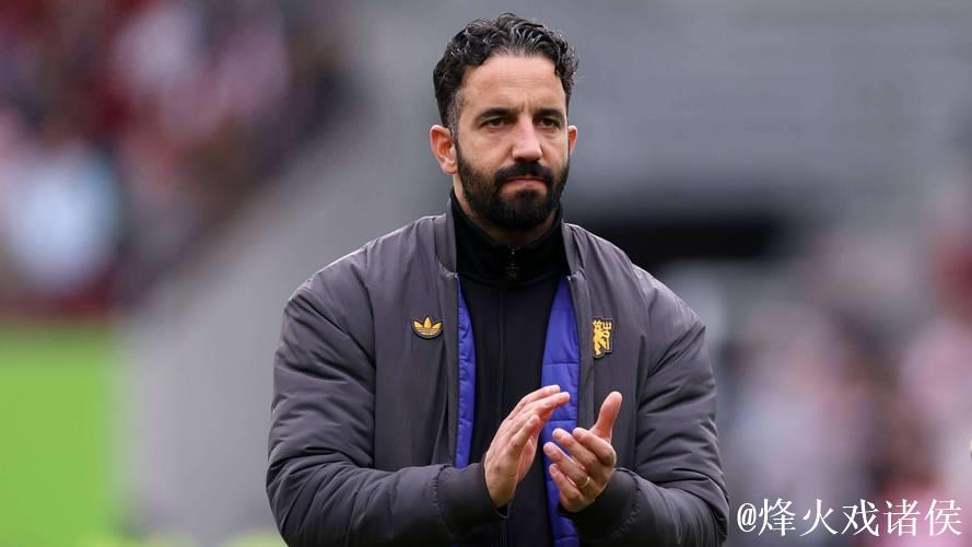 鲁本·阿莫林回应曼联旧将批评 鲁本·阿莫林回应曼联旧将批评