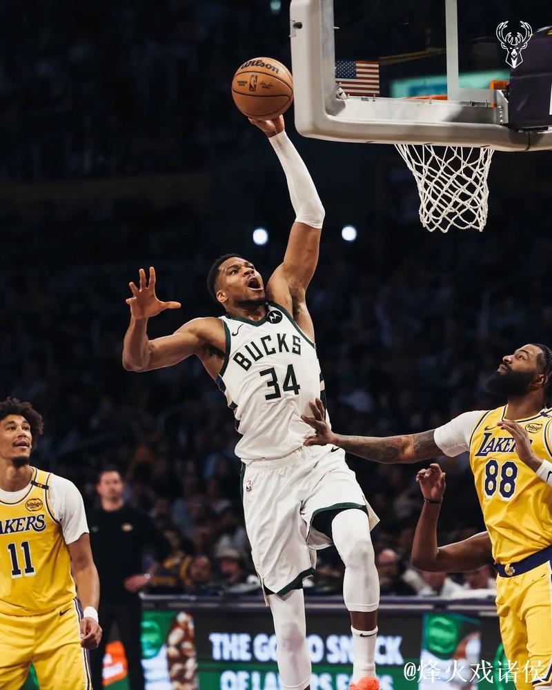 字母哥砍21分 雄鹿105-101力克湖人送其两连败